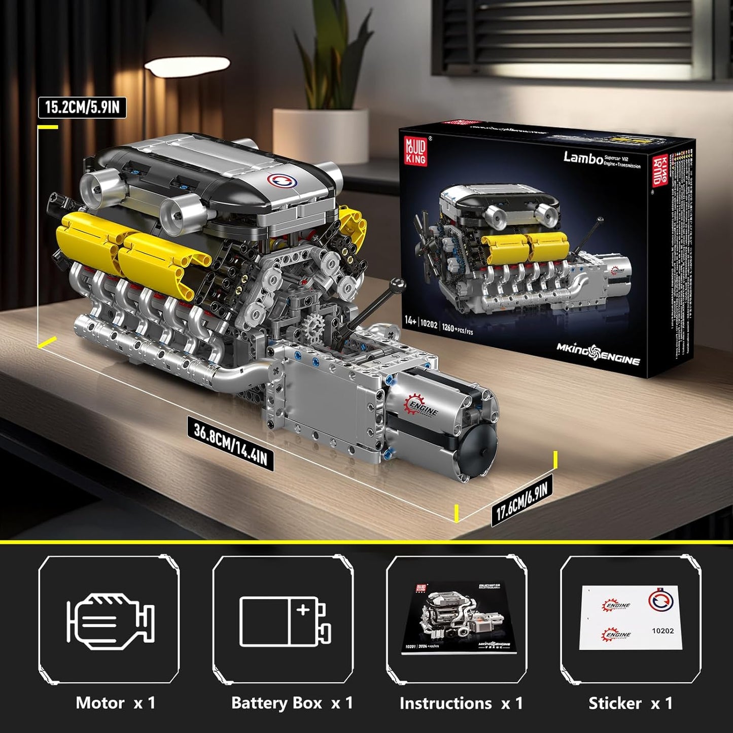 Lamborghini V12 Engine