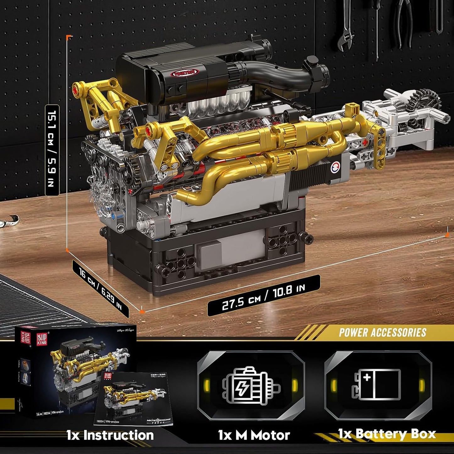 Valkyrie V12 Engine